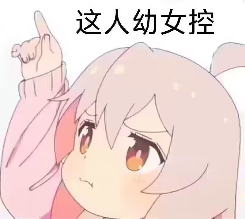 表情12