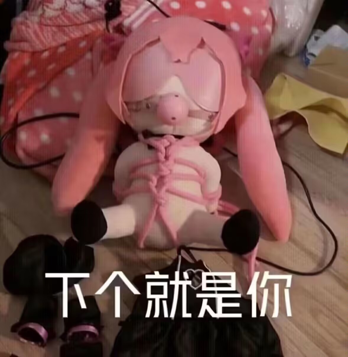 表情13