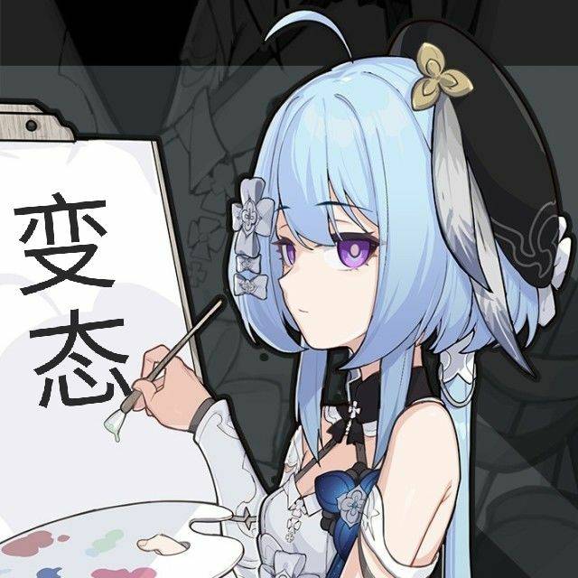 表情2