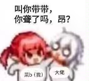 表情9